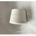 4.8 s polyester Chenille yarn